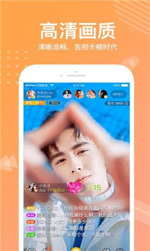 在线天堂8资源在线8免费版在线观看下载