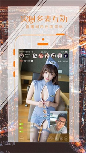 OnlyFans播放器下载安装