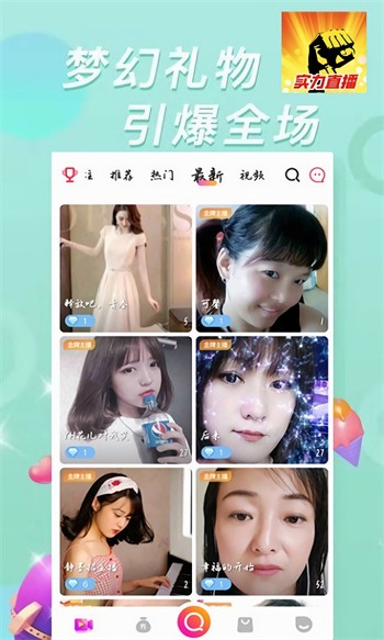 旧版色多多app下载
