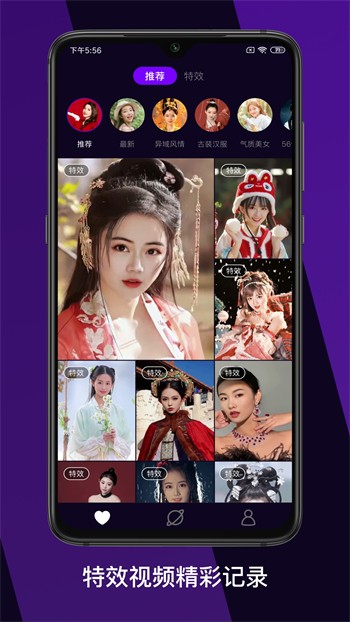 GOGOGO高清在线看中文版app下载地址安装