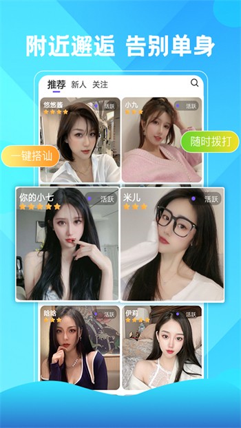 尤物视频yw193软件免费下载下载
