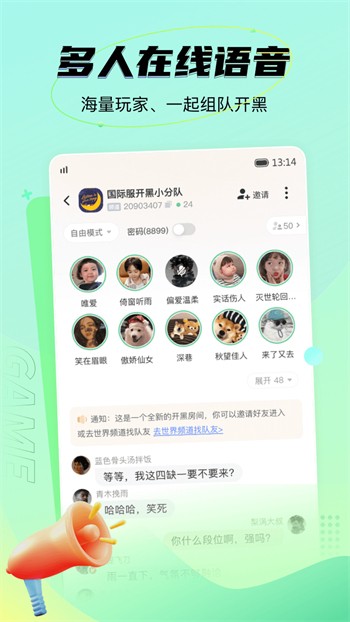 91手机看片你懂的免费下载下载