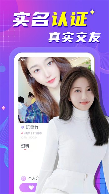 黄金网站app安装包下载安装下载