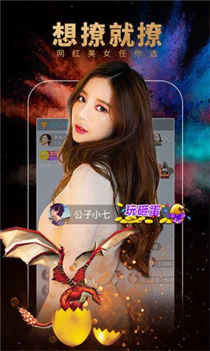 小小影院免费高清电视剧最新版下载