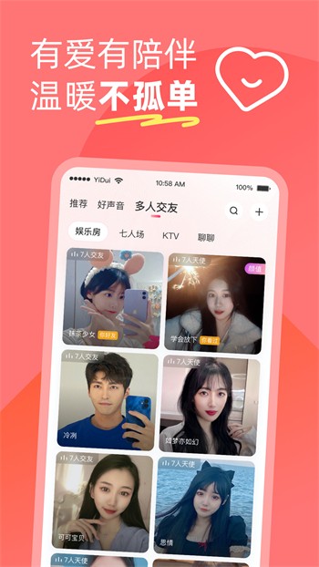 992tv影视apk免费下载视频下载