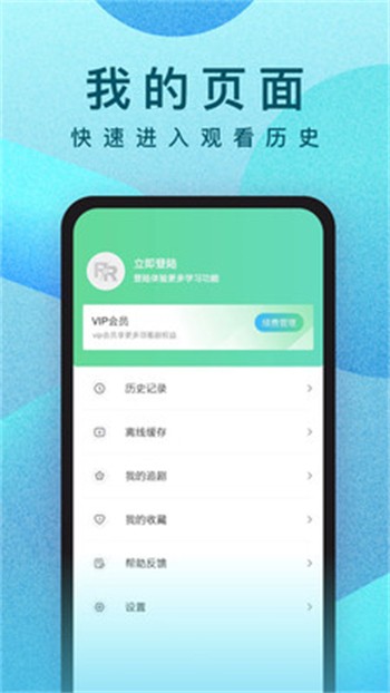 无人在线影院免费观看视频下载