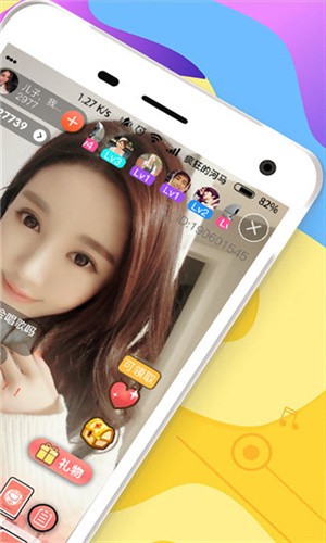91丝瓜轻量版app下载安装无限看免费下载下载