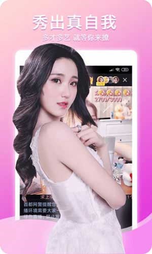 ONE一个致敬韩寒安装包下载入口下载
