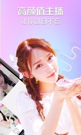 1024g抖音图标的appapp下载