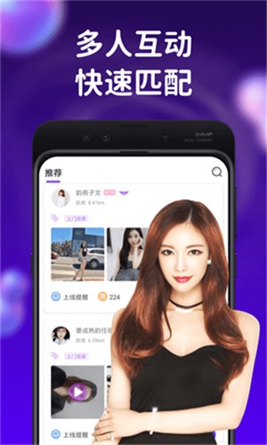 暗tv手机版下载