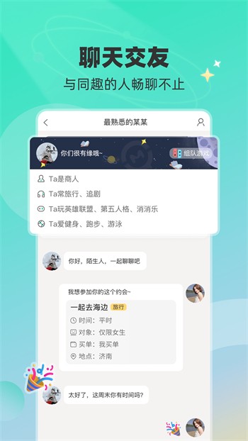 黄瓜视频播放器在线下载下载