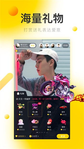 一个人看的WWW视频韩国下载