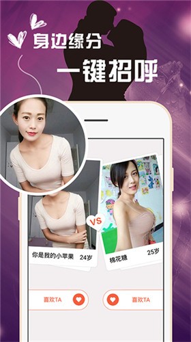 免耽漫画