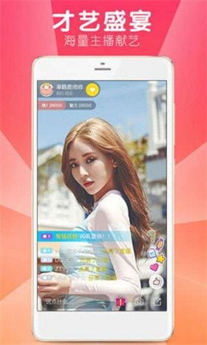 梅花视频一天看三次旧版app下载