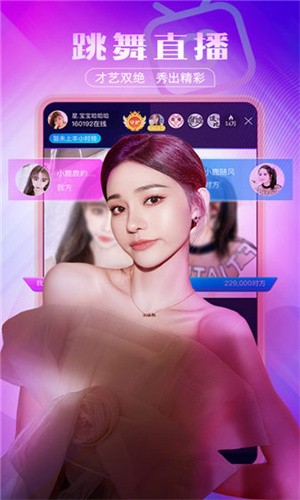 xfb999.xyf幸福宝app免费下载