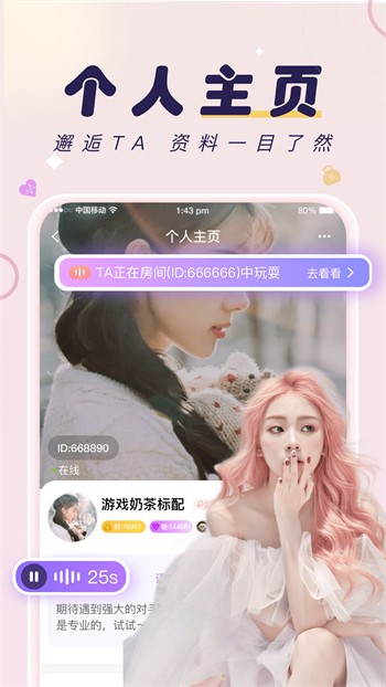夜里十大禁用链接入口榴莲下载