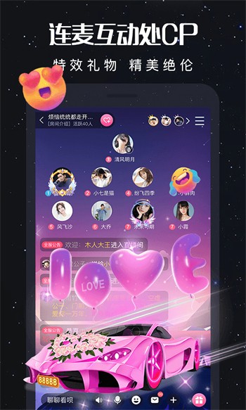 红杏直播免登陆版app下载