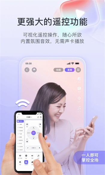 5178舞一曲吧安装包免费下载下载