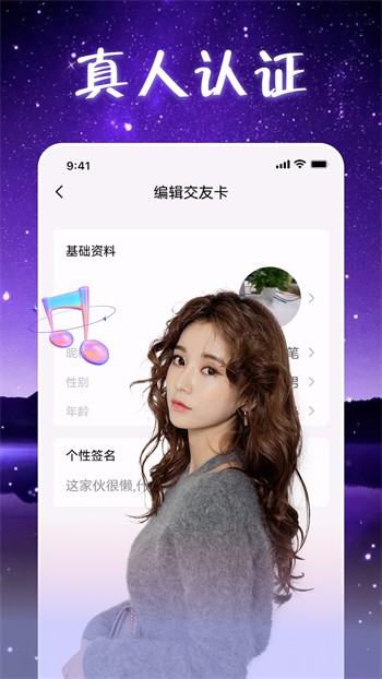 芭乐视频官网最新下载
