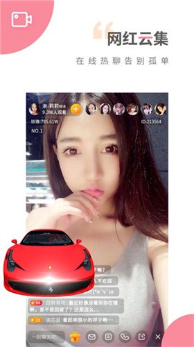青柠在线观看免费高清电视剧最新版下载