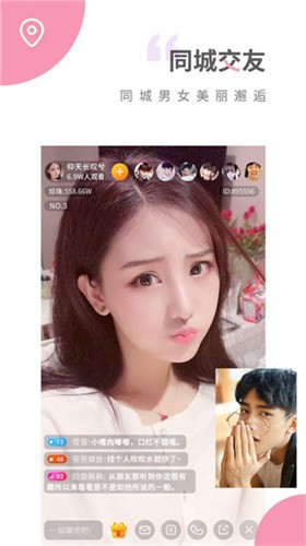 大象成品网站w灬源码1688免费版下载