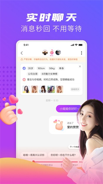 小蝌蚪视频在线观看免费播放最新版