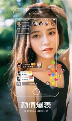 草蜢影院社区日本版app下载