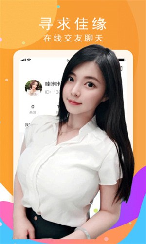 嘀咪漫画永久会员版手机版下载