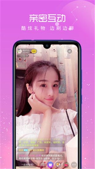 绿茶app最新版下载
