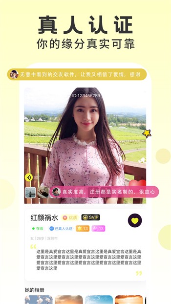 猫咪maomi隐藏入口下载