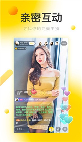 992tv精品视频TV在线观看最新下载