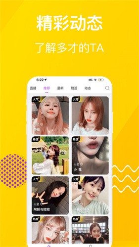 梅花视频一天看三次旧版app下载