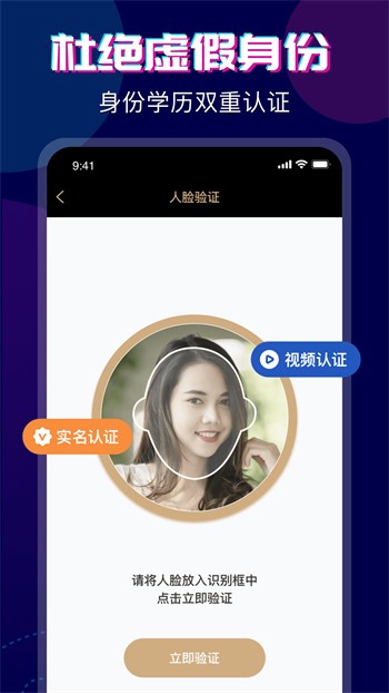 欲女直播app下载地址下载