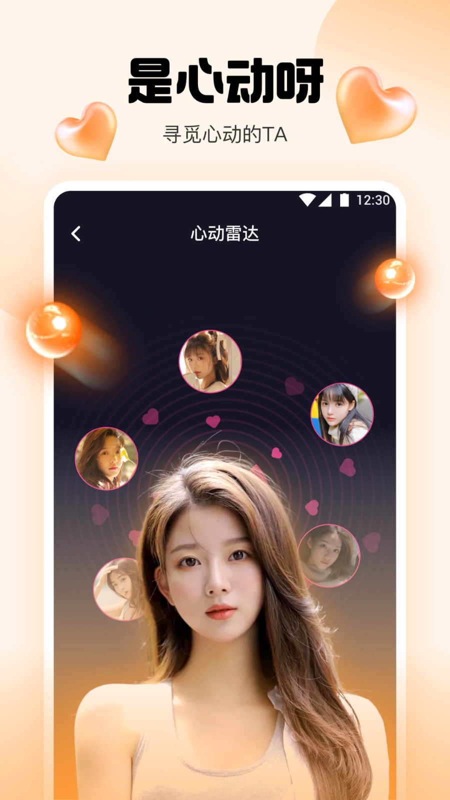 小蝌蚪旧版播放器下载入口下载