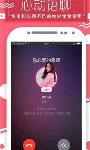 最好看的2018中文2019免费版