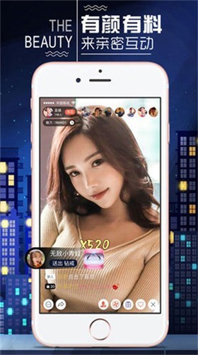 老马影院下载app下载