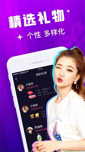 青柠丝影院app下载地址下载安装最新版