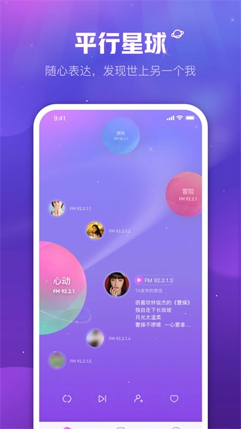 桃子视频播放器免费下载下载