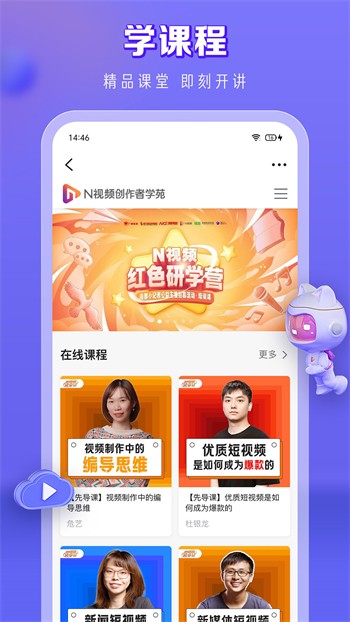 低端影视手机版下载大全下载