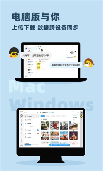 爱电影视1080P免费最新版最新下载