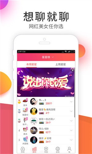 番茄TODO社区免费看片下载