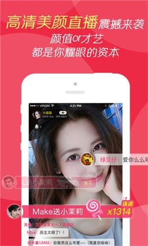 两个人看的www在线观看视频优享版手机版