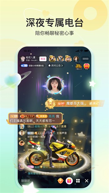 9传媒制片厂制作在线观看免费版下载