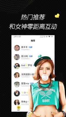 快活视频手机版下载地址下载