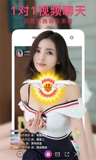 两个人看的www在线观看视频优享版手机版