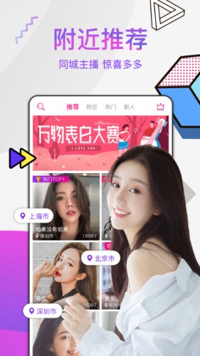 悟空影视软件在线下载免费版下载