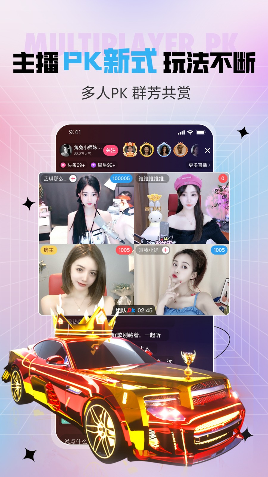 在线天堂8资源在线8免费版在线观看下载