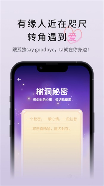 暗tv手机版下载