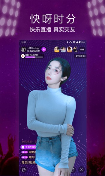拔萝卜视频动漫版免费观看绿色版
