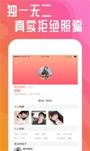 最好看的2018中文2019免费版